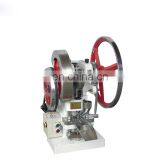 Automatic Single Punch Tablet Press Machine thumbnail-2