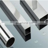 astm 316L a312 stainless steel square pipe