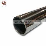 2'' x 4'' Steel Tubing Cost Price thumbnail-4