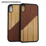 Dongguan Chengdong Wood Technology Co., Ltd. company overview - view 3 thumbnail