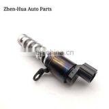 High Quality CAMSHAFT ADJUSTER (CONTROL VALVE) 50301103002P 503011-03002P for HYUNDAI I10 2016 1.0L 35EUR thumbnail-6