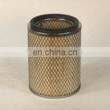 8-94156-052-0 C20326 Truck Engine Dust Air Filter