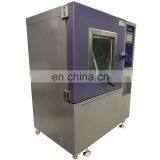 DUST SIMULATION CHAMBER/High Quality Dust Chamber/Mentek Sand Testing Equipment