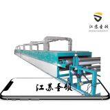 Machine to Remove the Smell of Leather, Oven Heating to Remove the Smell. Equipment for Removing Smell From Cloth