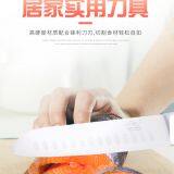 Stainless Steel Knife Sets thumbnail-3