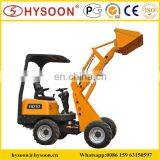 Wheel Hydraulic Shovel for Sale thumbnail-2