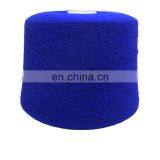 High-end Fashion 2/26Nm 100% Cashmere Natural Yarn for Knitting Yarn thumbnail-2