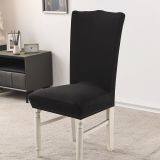 Ivory Brushed Stretch Dining Room Chair Covers Soft Removable Dining Chair Slipcovers thumbnail-4