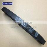 TIMING BELT FOR TOYOTA LAND CRUISER COASTER 13568-19195 1356819195 thumbnail-3