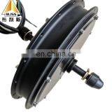 Manufacturers Supply 10 Inch 12wheel Hub Motor Inch 500W-3KW205 Series High Power Wheel Electric Car Electric Motor thumbnail-5
