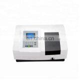 uv 1700 Portable Spectrophotometer Price thumbnail-2