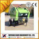 MRB0850 CE Approved Mini Type Straw Baler Mini Rice Straw Baler for Sale thumbnail-1