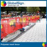Mesh Banner Best Quality Street Banner