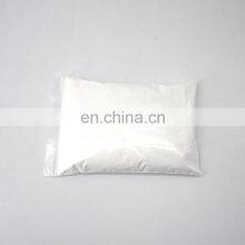 Agent for Agricultural Greenhouses Mono and Diglycerides GMS 40