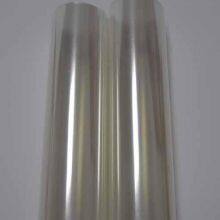 Drenching Plant thumbnail-2