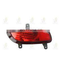 Suitable for Great Wall Haval H5 European Style Extreme Edition Rear Fog Light Tail Light Anti-fog Bumper Light thumbnail-2