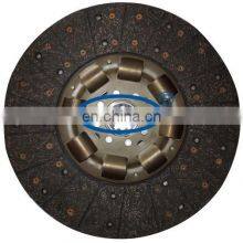 GKP9043B06 /auto Clutch Disc From Chinese /truck Clutch Plate Manufacturers for 7420 725 523/ Aisin Clutch Cover thumbnail-1