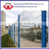 ISO Certificated Curvy Welded Fence