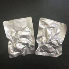 7*10cm Mini Vacuum Bag Free Shipping Aluminum Foil Vacuum-sealed Bags thumbnail-4
