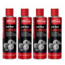 1-Step 250ml/450ml Msds Anti National Price Automotive Other Car Care Product Engine Oil and Lubricant thumbnail-2