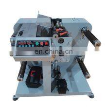 PTFE Tape Small Roll Slitting Machine