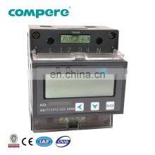 Single Phase M-bus Remote Control Din Rail Kwh Prepaid Electricity Meter thumbnail-3