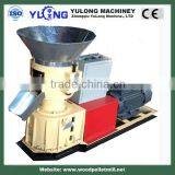 Organic Fertilizer Making Machine for Making Organic Fertilizer thumbnail-1