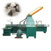 Metal Copper Chip Pressing Machine Hydraulic Scrap Metal Baling Press Machine With Low Price