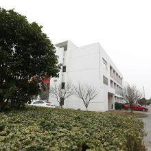 Shanghai Marya Pharmaceutical Engineering And Project Co., Ltd. company overview - view 2 thumbnail