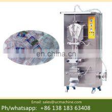 Pasteurized Milk Packaging Machine thumbnail-4