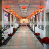 Chongqing Life Furnace Technology Co., Ltd. company overview - view 1 thumbnail