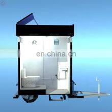 New 2 in 1 Movable Portable Toilet With Trailer Mobile Toilet and Portable Shower Room on Trailer thumbnail-2