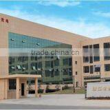 Zhejiang Mingchuang Optoelectronic Technology Co., Ltd. company overview - view 1 thumbnail