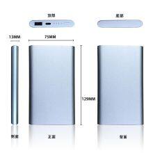 Ultrathin Allumen Shell Power Bank Phone Charger thumbnail-5