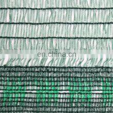 100% New HDPE Greenhouse Shade Mesh Netting Wrap Knitted Roll Green Color Shade Net thumbnail-4