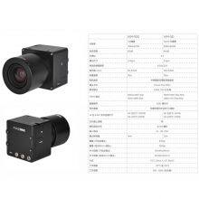 DJM300 Equipped With PHASE ONE P3 Surveying and Mapping Solution for Power Inspection thumbnail-4