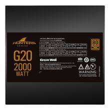Great Wall 2000W G20 PSU 80PLUS Gold Full Modular PC ATX Gaming Power Supply thumbnail-5