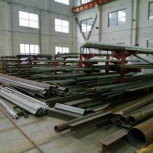 Small Liquid Nitrogen Plant, On-site Production and Supply of Liquid Nitrogen thumbnail-3