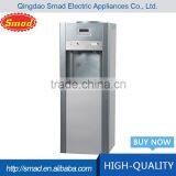High Quality Home Appliances Water Dispenser thumbnail-1