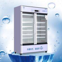 Medicine Cooler Double Door Refrigerator Pharmacy Single Door Display Cabinet Three Door Medical Ref thumbnail-3