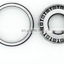 Similar 30203 7 8 4 6 Inch Conical Single Row Tapper Roller Bearings Precision Bearing for Air Compressor thumbnail-3