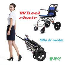 Wheelchair thumbnail-1