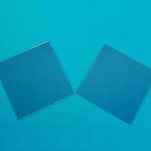 Beamsplitter 4
