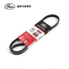 4PK790 GATES Micro-V Poly V Belt Multi-ribbed Belt 0009933396 V-Ribbed Belt for CHEVROLET thumbnail-2