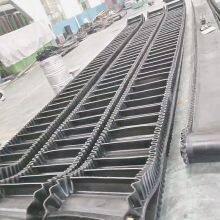Ep200 Fabric Sidewall Large Angle Rubber Corrugated Sidewall Conveyor Belting thumbnail-5