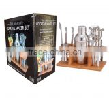 Stainless Steel Cocktail Shaker Gift Set mini bar drinks maker with wooden stand                        
                                                Quality Choice