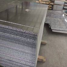 Electrolytic Zinc Cathode Plate, Anode Plate, Electrolytic Copper Cathode Plate, Anode Plate thumbnail-3