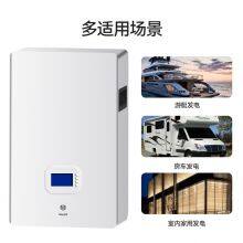 SCustomized Mobile Off-grid Energy Storage Lithium Iron Phosphate Battery 51.2V280AH314AH Home Energy Storage thumbnail-3