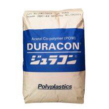 Polyplastics POM Duracon SW-41 Performance Polymers Gear Plastic Raw Materials Acetal Resin