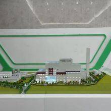 Customized Manufacturer of Garbage Incineration Station Model thumbnail-3